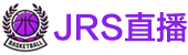 jrs直播